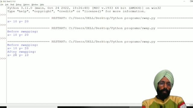 18 Value swapping in Python Practical [Class 11-Informatics Practices | Computer Science]