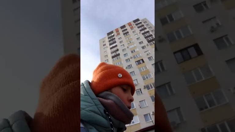 просьба