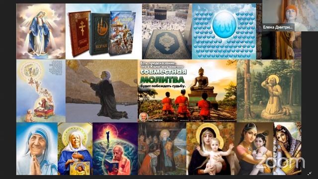 Live Онлайн ретрит пожелания счастья Онлайн семинары «Благость» 64 смотреть онлайн