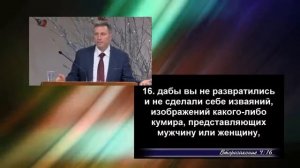 Преимущества завета | Проповедь | Андрей Качалаба