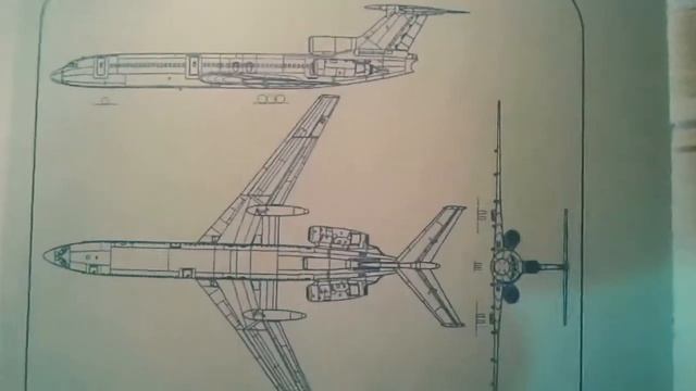 Ту и МиГ смотреть онлайн