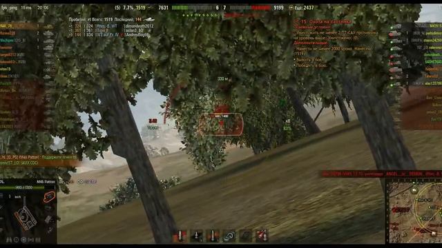 М46 Patton степи смотреть онлайн