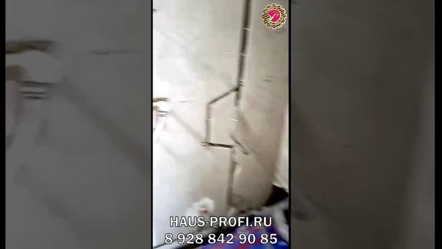✅Новороссийск, ЖК «Облака-2»
Пример проведения сантехнических работ👷♂️🛠