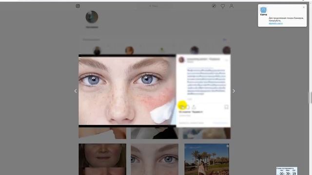 Socpublic Сколько можно заработать на заданиях за 1 час на Соцпаблик, Сеоспринт и др смотреть онлайн