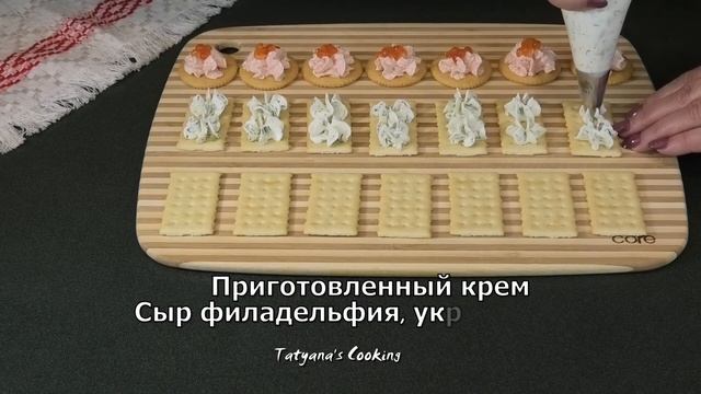 Вкусные закуски на НОВЫЙ ГОД! Быстро и Просто! смотреть онлайн