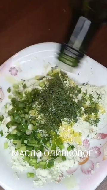 Бутерброды с авакадо и красной рыбой смотреть онлайн