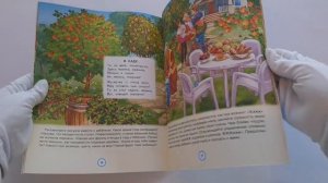 Стихи болтушки-говорушки