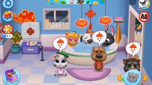 Играю в том и его друзья