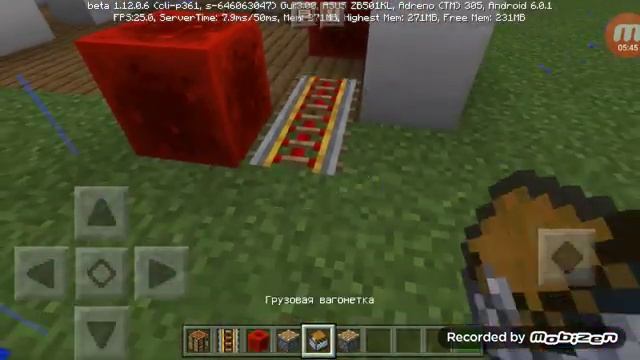 Холодильник смотреть онлайн