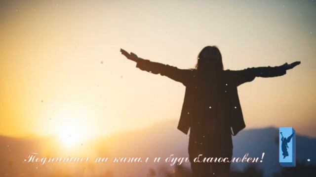 Мощное прославление Поклонение в силе Святого Духа ️
