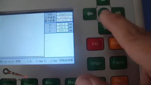 Como cambiar el idioma del panel de ruida RDC6442S смотреть онлайн