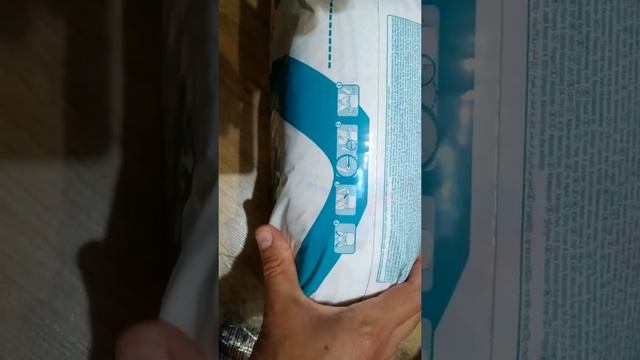 #мояраспаковка посылки из Rozetka, Pampers 174шт. 2