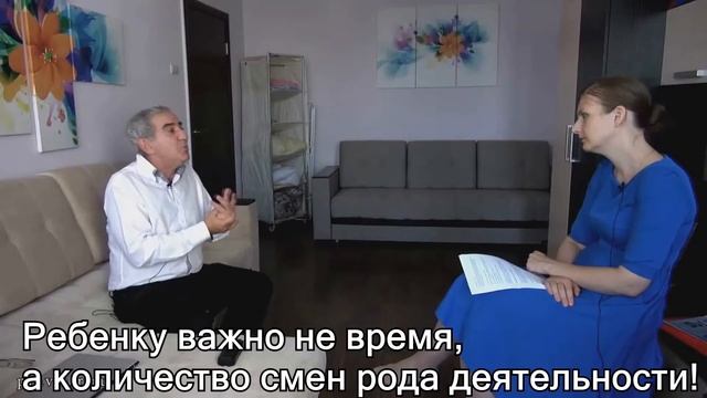 Казиник об утомляемости детей