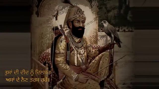 Deed | Bhai Mehal Singh Ji Chandigarh Wale | Gurjant Singh Bainka смотреть онлайн