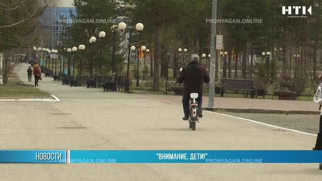 Новости 04 06 2024 смотреть онлайн