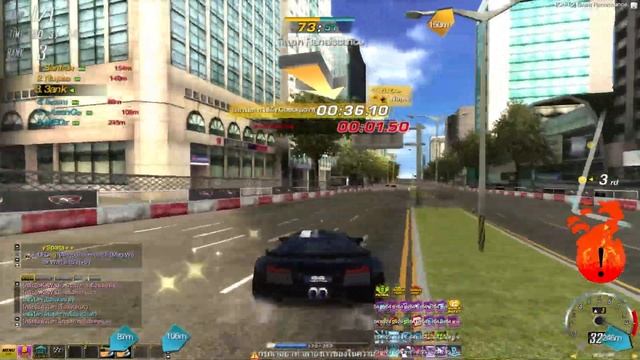 Raycity [Saturn Tournament] - ZUZA VS คิดออกเดี๋ยวบอกนะ (Round 1) смотреть онлайн