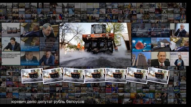 Дело о трех грузовиках денег смотреть онлайн