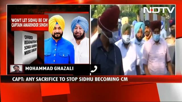 "Will Pit Strong Candidate, Won't Let Navjot Sidhu Win": Amarinder Singh смотреть онлайн