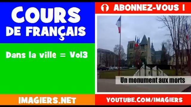 Курсы французского языка  Город  3