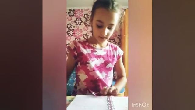 Мой личный дневник.\Рисовашка/ смотреть онлайн