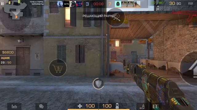 Стандоф завтра или позже смотреть онлайн