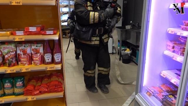 Тактико-специальные учения