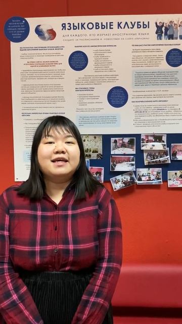 Китайский язык ║Знакомство с преподавателем Динлинь смотреть онлайн