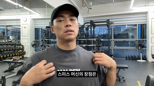 오늘은 웨이트보다 힘든 '육아'로그 (feat. 등운동 꿀팁,팔씨름대회) смотреть онлайн