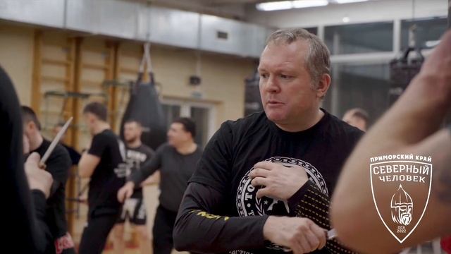 Тренировка по ножевому бою