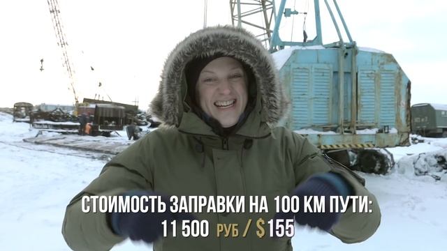 Им конец! Нашли огромное поле супермашин на краю земли! #ДорогоБогато