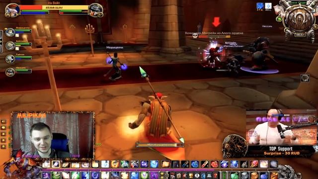 WoW Classic Vanila - Day 15-16( 2 Дня в 1 )- Неповторять