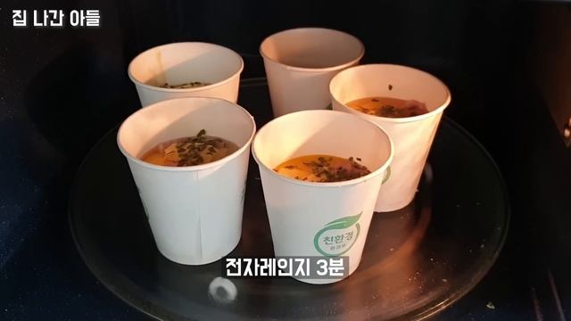 계란 한 판을 전자레인지에 넣으세요! 😲 놀라운 일이 2번 일어납니다 смотреть онлайн