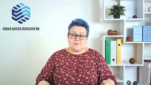 Открытая лекция "Психологические особенности пожилых людей"