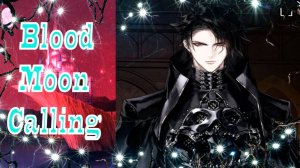 Blood Moon Calling / Зов кровавой луны / Глава 10 / Моя кровь не твоя / 💎