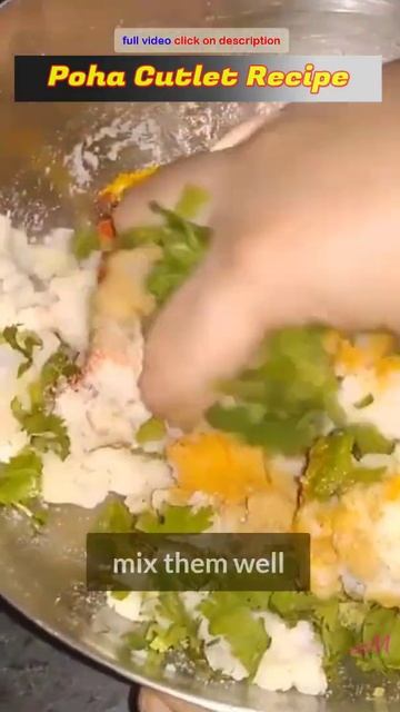 टेस्टी पोहा कटलेट | Poha cutlet recipe | Poha Snacks смотреть онлайн