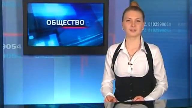 События Обнинск-16.05.2012.mpg смотреть онлайн