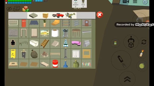 мы с Пашей с полицейским попали в космос и нам нужно попали в космос и нужна выбраться