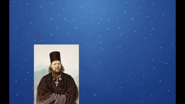 Литературная игра в честь юбилея С. И. Ожегова. Ответы! смотреть онлайн