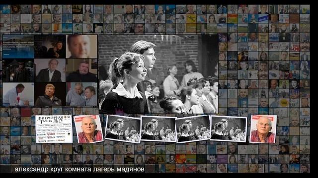 Иностранец в России, Статьи