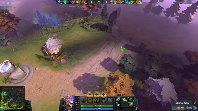 Скример на течисе | Dota(дота) 2 смотреть онлайн