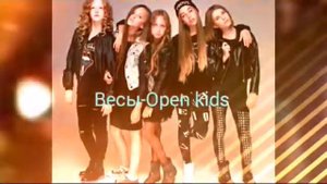 Какой ты певец/певица по знаку зодиака?