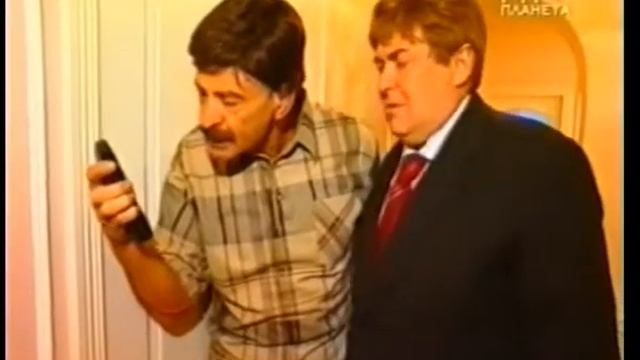 Городок - Телефон с голосовым набором - Из вып. 120 Долги нашего Городка