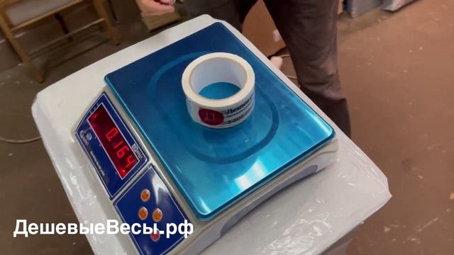 МИДЛ МТ В1ДА Олимп 4  Весы порционные