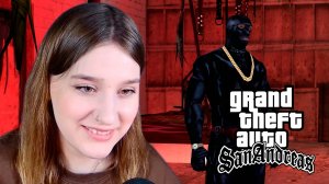 GTA: SAN ANDREAS: #38 ШАЛИМ В ЛАС-ВЕНТУРАС