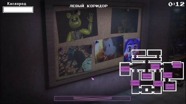 Одна ночь с НЕПТУНОМ #1 смотреть онлайн