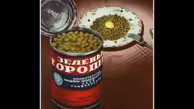 Советское время 60-70 гг. смотреть онлайн