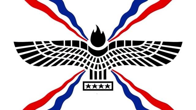 Gabro Pilo - Othur Ith Wo Le смотреть онлайн