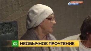 о премьере  спектакля "Дядя Ваня...."