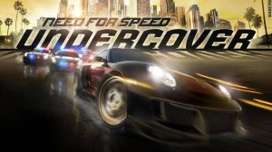 Need for Speed Undercover