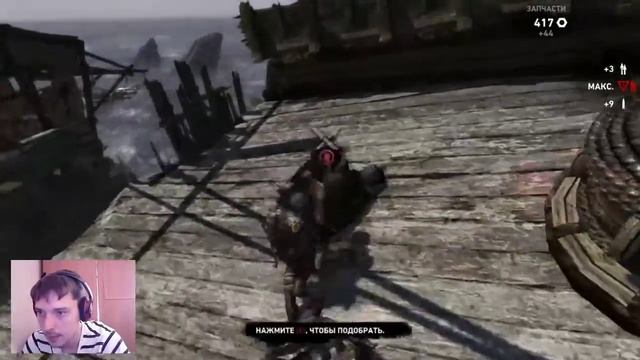 Tomb Raider Прохождение День четвертый смотреть онлайн